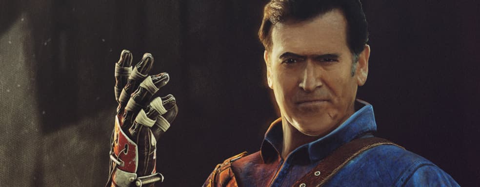 Эш из «Зловещих мертвецов» возвращается! Представлен игровой процесс Groovy