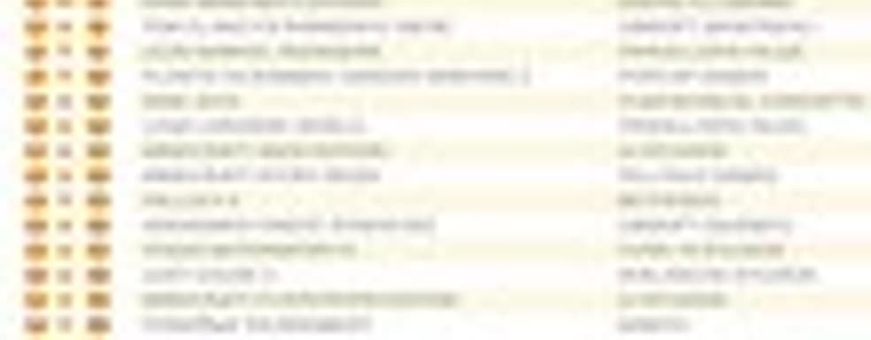 Tom Clancy’s The Division установил еще один рекорд в Соединенном Королевстве