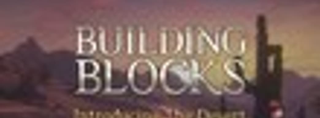 EverQuest Next Landmark - пустыня