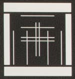 Samyang 16mm F2.0 ED AS UMC CS Pentax K, f/7,1, центр кадра