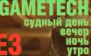 E3: Судный день (вечер, ночь, утро) — Sony, Ubisoft, Electronic Arts, Microsoft, Bethesda