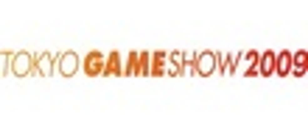 Посещаемость Tokyo Game Show снизилась