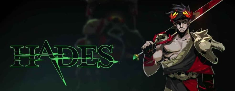 У разработчиков Hades украли музыкальные инструменты