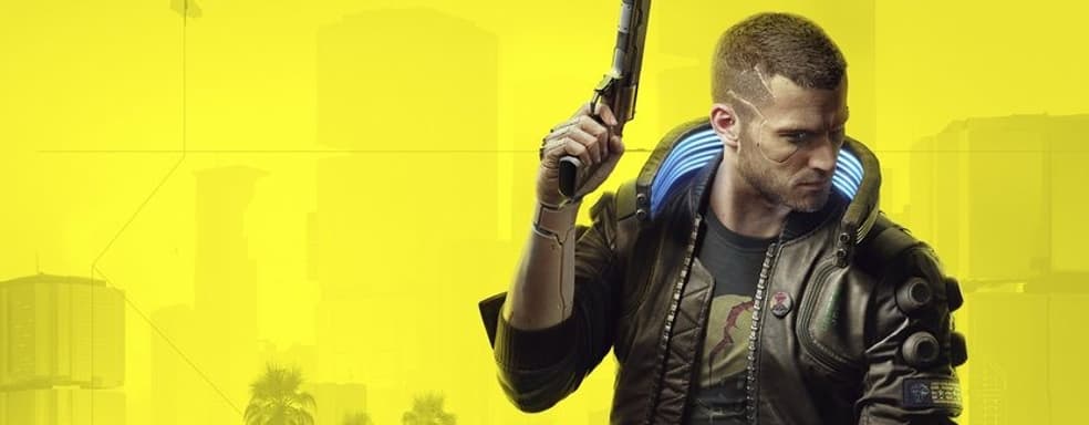 Похоже, дополнение для Cyberpunk 2077 все же будет переведено на русский язык