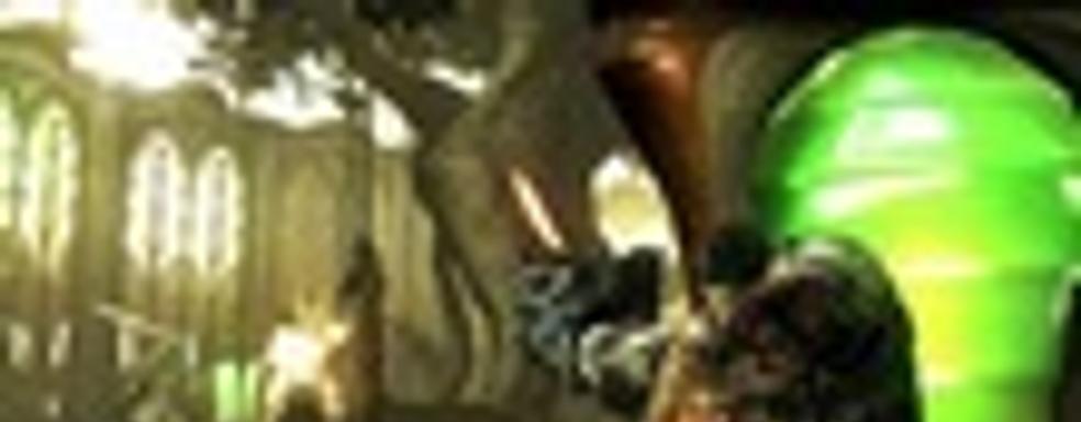 Quantum Theory - первые детали о мультиплеере