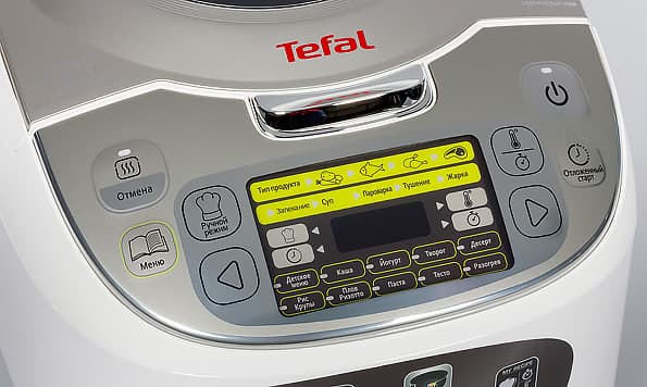 мультиварка Tefal RK812132