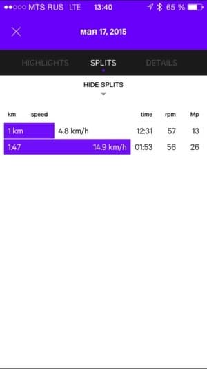Скриншот приложения Moov Cycle