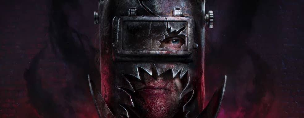 Студия Supermassive работает над одиночной сюжетной игрой по мотивам Dead by Daylight