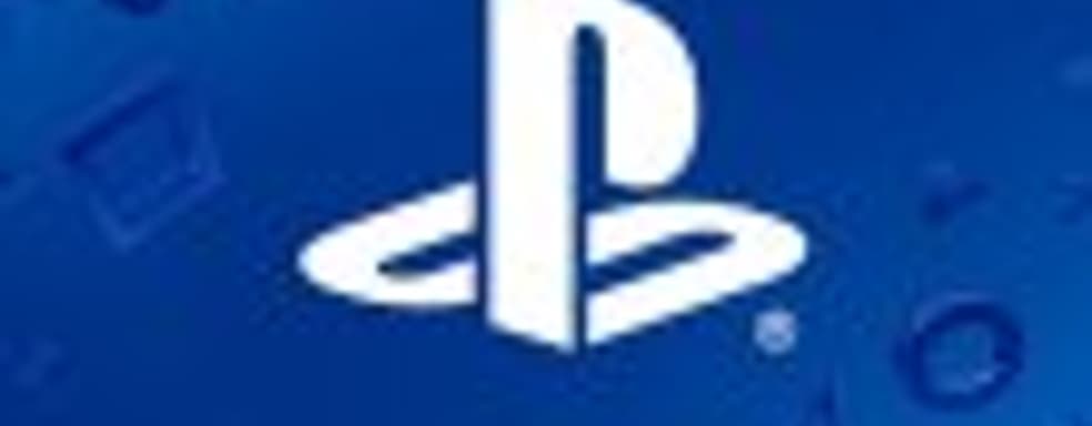 PlayStation Experience - смотрим, обсуждаем тут