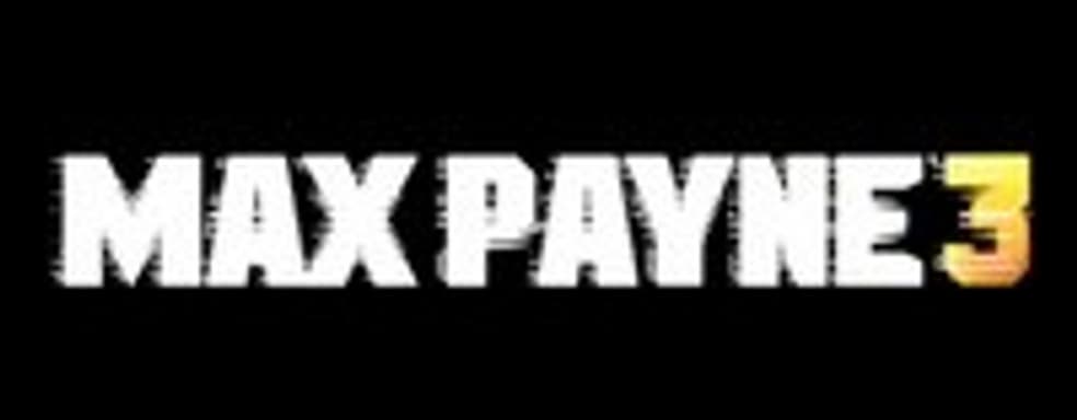 Дебютный трейлер Max Payne 3