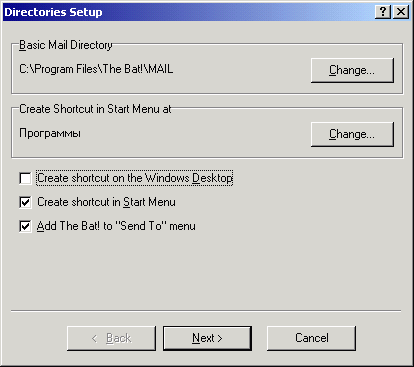 Выбор почтовой директории и ярлыков