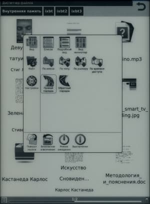 Onyx Boox i62M Captain Nemo - 