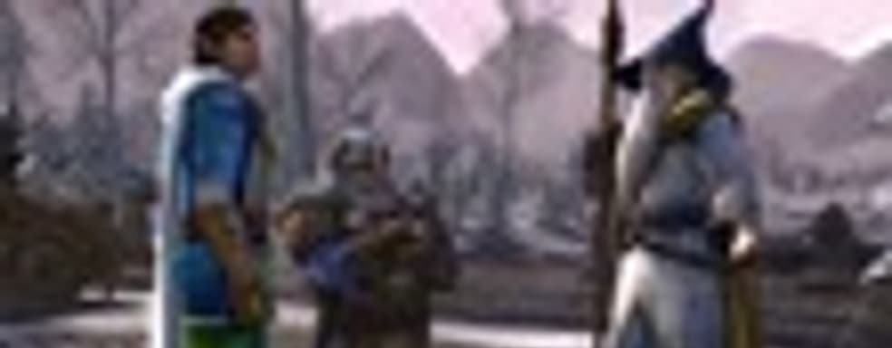 «Властелин Колец Онлайн: Копи Мории» в продаже