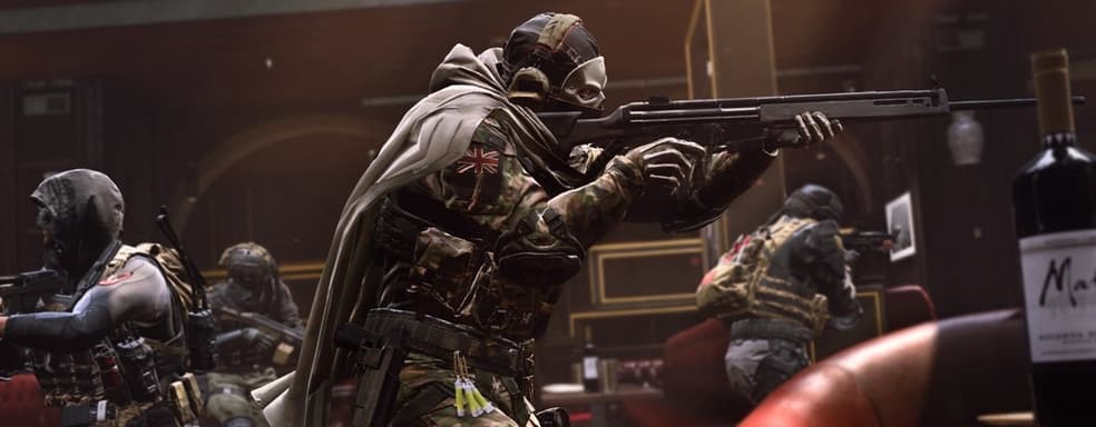 Infinity Ward починила что-то в Modern Warfare 2, но не стала уточнять, что именно