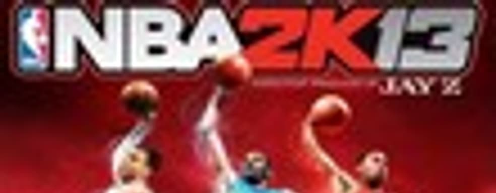 NBA 2K13 с поддержкой Kinect