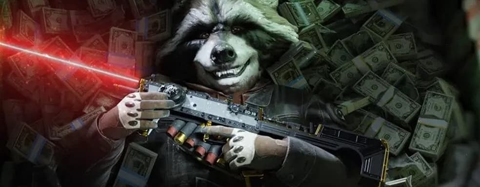 «Я так и знал, что они провернут именно это». Activision начала продавать бандл с ранним доступом к оружию в Black Ops 6