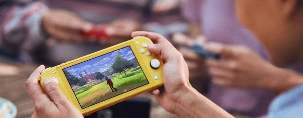 Nintendo cancels 12.0.3 update for Switch for no apparent reason