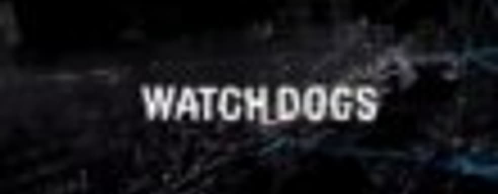 9-минутный трейлер Watch Dogs