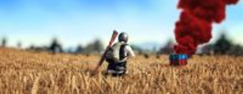 Авторы PlayerUnknown’s Battlegrounds хотят выпустить игру «на каждой платформе»