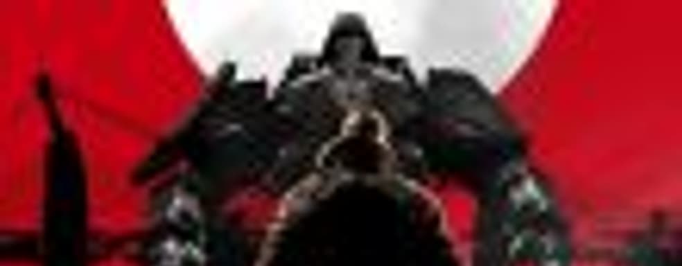 Релизный трейлер Wolfenstein II: The New Colossus