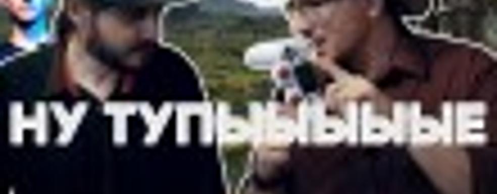 [PRO игры] Американцы не поняли гения. Ремейк Diablo 2 отменён. Bethesda собирает неудачников