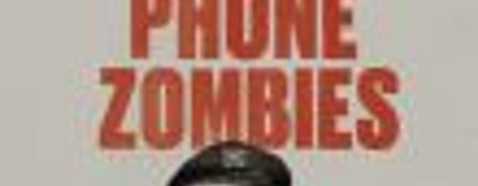 Прекращайте играть – вы нужны своей армии! Британская армия призывает рекрутов-игроков