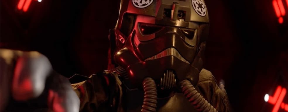 Приятная игра по Звёздным Войнам, но спешить с покупкой не стоит. Первые оценки Star Wars: Squadrons