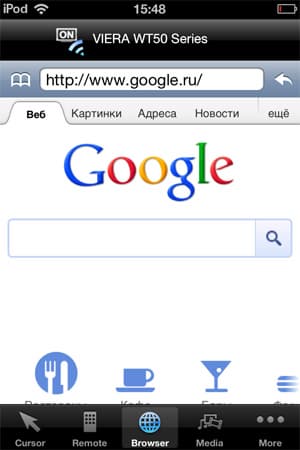 Приложение VIERA Remote