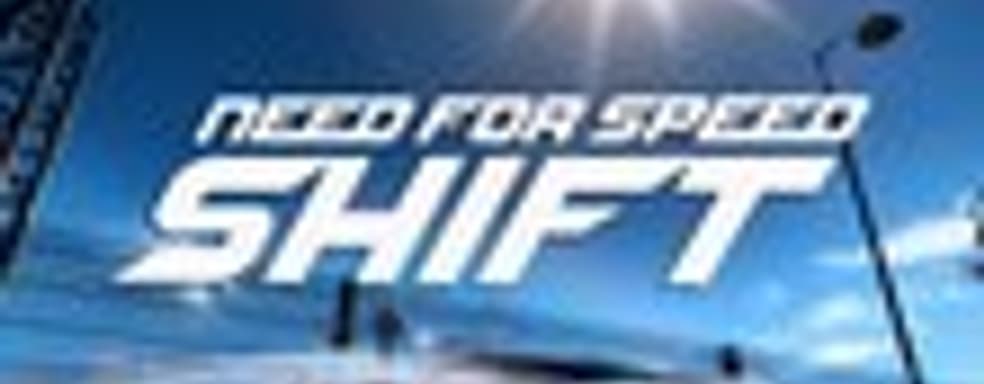 Уникальный профиль пилота в Need for Speed SHIFT 