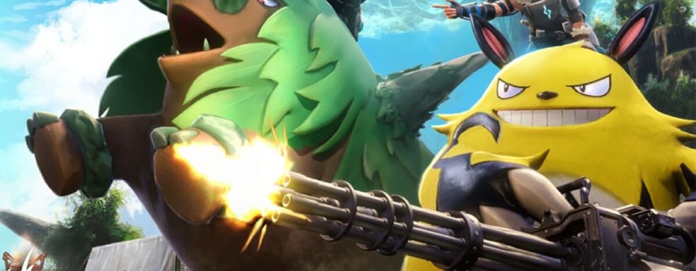 В Palworld были добавлены нейтральные типы тел и огнестрельное оружие, потому что «американцы любят делать уродов и стрелять»