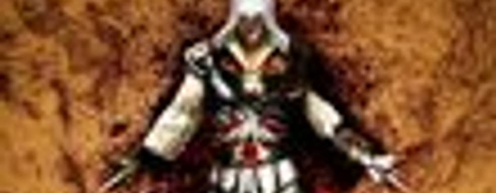 Assassin's Creed II: порция новых фактов