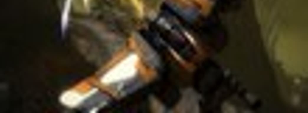 Starhawk без поддержки Move