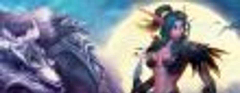 Blizzard ненадолго переименовала гильдию «Гей-парни» из World of Warcraft Classic