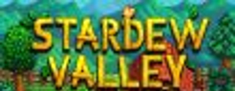 Продажи Stardew Valley превысили отметку в 1 миллион копий