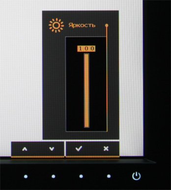 ЖК-монитор BenQ PG2401PT, меню установок ЖК-монитор BenQ PG2401PT, меню установок