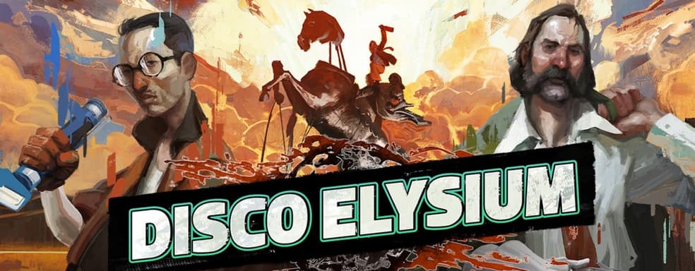 У Disco Elysium будет продолжение, считает сценаристка