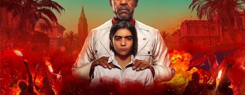 Ubisoft прокомментировала повышение цен на игры для PS5 и Xbox Series X|S до 70 долларов