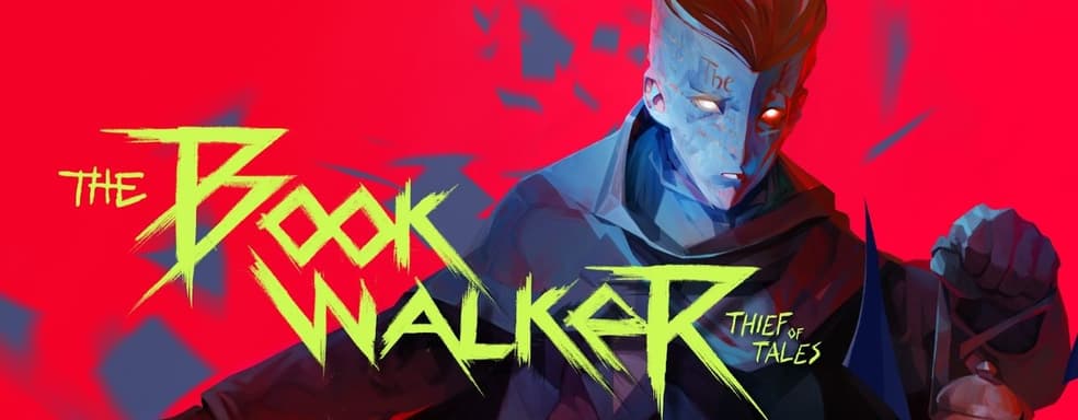 В ближайшие дни Xbox Game Pass получит ещё одну игру на релизе