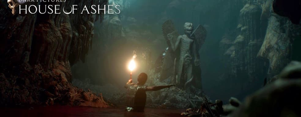 Демоны и ЦРУ. Опубликован тизер-трейлер The Dark Pictures: House of Ashes