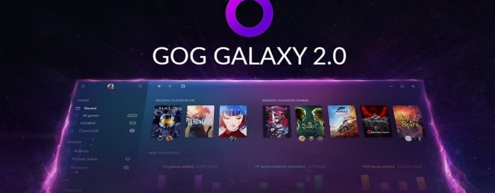 В GOG Galaxy 2.0 добавлены новые возможности, включая поддержку игровых подписок