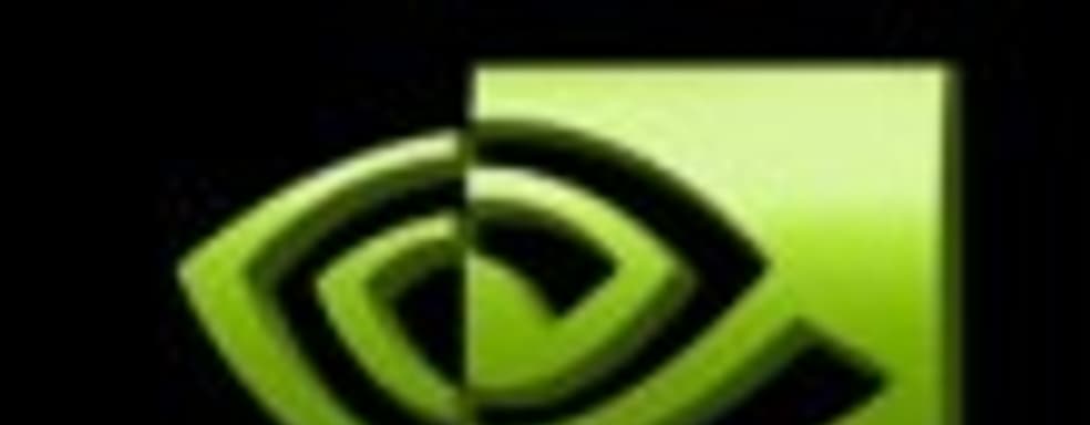 Прекращение поставок NVIDIA GeForce GTX 560 Ti, GTX 560 и GTX 550 Ti