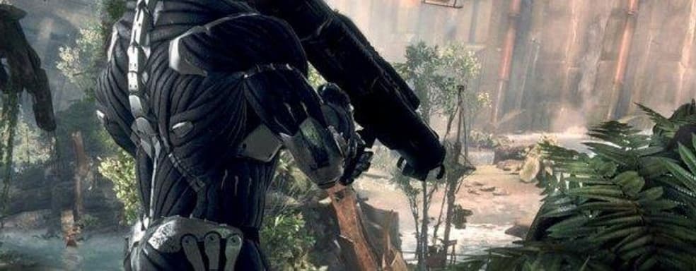 Графон откладывается – ремастер Crysis перенесли