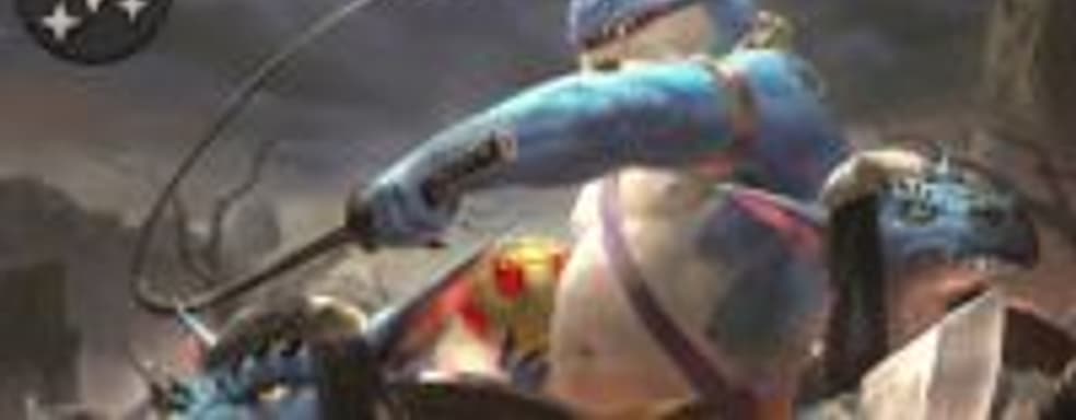 Чёрные герои и хлыст - Valve переименовала карту из Artifact, чтобы избежать обвинений в расизме