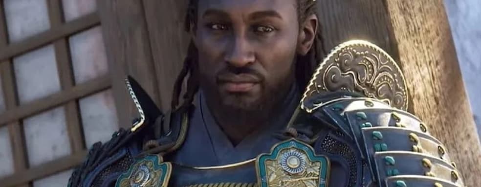 Assassin's Creed Shadows Nominated for Golden Joystick Awards' "Most Anticipated Game" Category