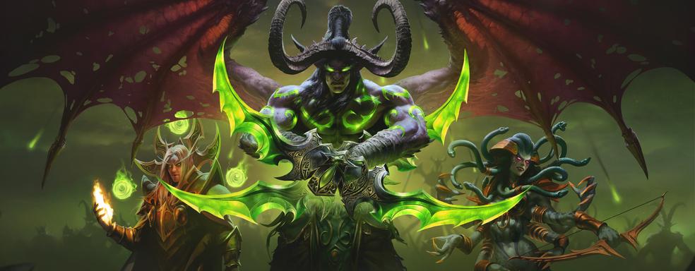 Иллидан где-то здесь? Подразделение Blizzard заказало двухметровые клинки Аззинота