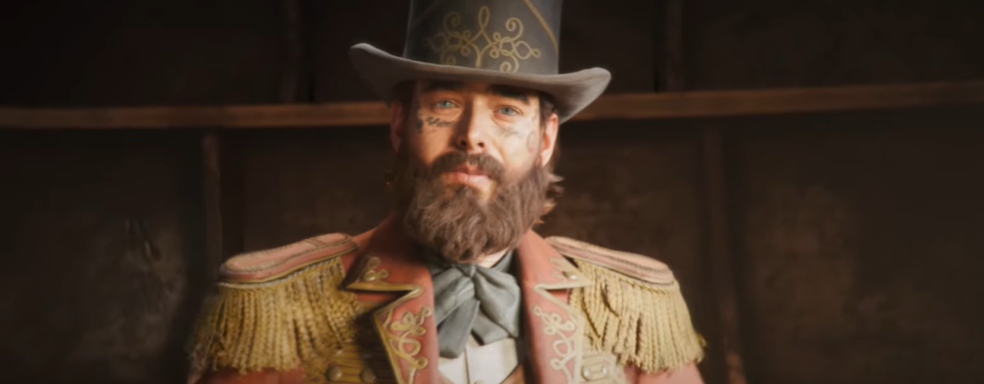 В Hunt Showdown 1896 из игроков начнут выпадать клятвенные знаки. Вышел трейлер ивента с рэпером «Смертельный цирк Post Malone»