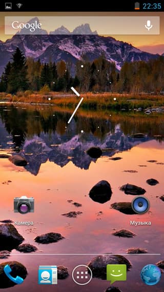 Домашний экран Caesar A9600