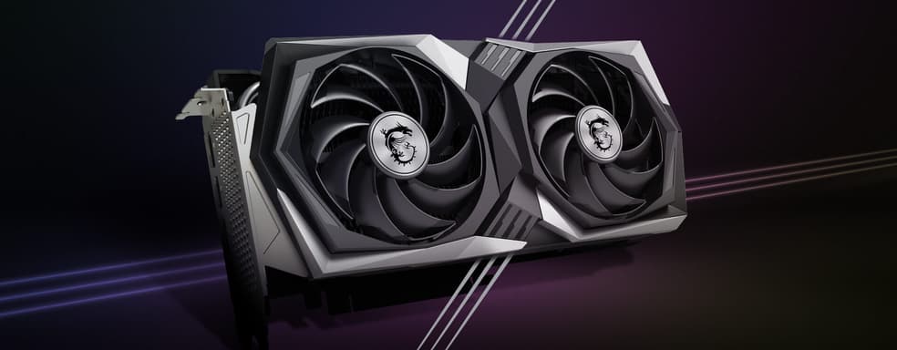 Старт продаж Radeon RX 6600 XT в России состоится 12 августа. Бюджетное решение на базе RDNA 2 обойдется в 43 000 рублей