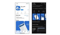 Почти 140 тысяч цифровых доверенностей оформили в приложении eGov в Казахстане