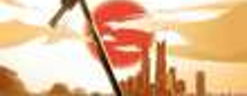 Red Steel 2 - Wii MotionPlus в действии